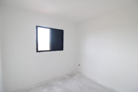 Apartamento à venda com 48m², 2 quartos e sem vagaQuarto 1