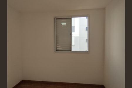 Apartamento à venda com 34m², 2 quartos e sem vagaQuarto 2