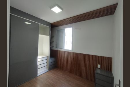 Apartamento à venda com 34m², 2 quartos e sem vagaQuarto 1