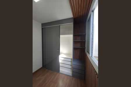 Apartamento à venda com 34m², 2 quartos e sem vagaQuarto 1