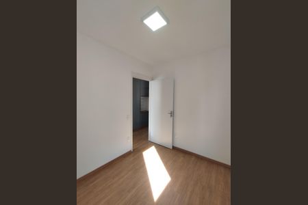 Apartamento à venda com 34m², 2 quartos e sem vagaQuarto 2