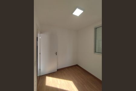 Apartamento à venda com 34m², 2 quartos e sem vagaQuarto 2
