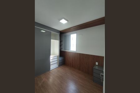Apartamento à venda com 34m², 2 quartos e sem vagaQuarto 1