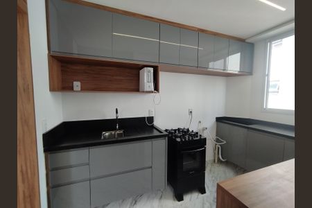 Apartamento à venda com 34m², 2 quartos e sem vagaCozinha 