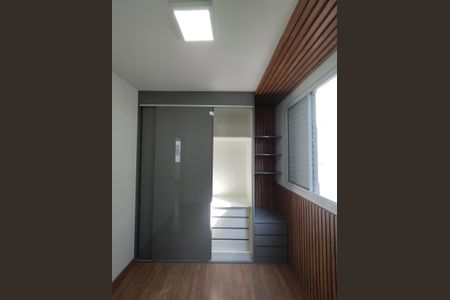 Apartamento à venda com 34m², 2 quartos e sem vagaQuarto 1