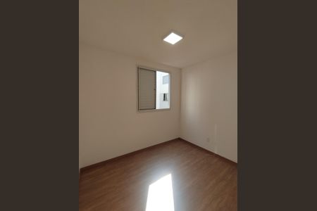Apartamento à venda com 34m², 2 quartos e sem vagaQuarto 2