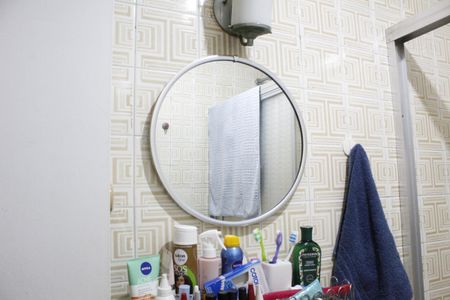 Apartamento à venda com 110m², 3 quartos e 1 vagaBanheiro de Serviço