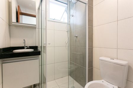 Apartamento à venda com 44m², 2 quartos e 1 vaga Apartamento à venda com 44m², 2 quartos e 1 vagaBanheiro