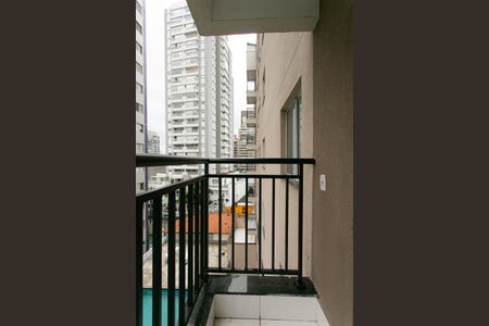 Apartamento à venda com 44m², 2 quartos e 1 vaga Apartamento à venda com 44m², 2 quartos e 1 vagaVaranda