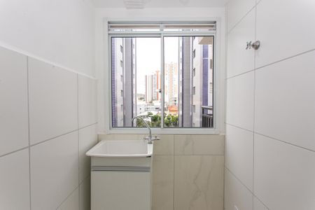 Apartamento à venda com 44m², 2 quartos e 1 vaga Apartamento à venda com 44m², 2 quartos e 1 vagaÁrea de Serviço