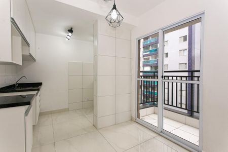 Apartamento à venda com 44m², 2 quartos e 1 vaga Apartamento à venda com 44m², 2 quartos e 1 vagaSala