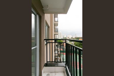 Apartamento à venda com 44m², 2 quartos e 1 vaga Apartamento à venda com 44m², 2 quartos e 1 vagaVaranda