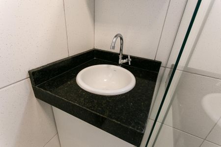 Apartamento à venda com 44m², 2 quartos e 1 vaga Apartamento à venda com 44m², 2 quartos e 1 vagaBanheiro