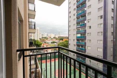 Apartamento à venda com 44m², 2 quartos e 1 vaga Apartamento à venda com 44m², 2 quartos e 1 vagaVaranda