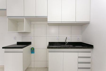 Apartamento à venda com 44m², 2 quartos e 1 vaga Apartamento à venda com 44m², 2 quartos e 1 vagaCozinha