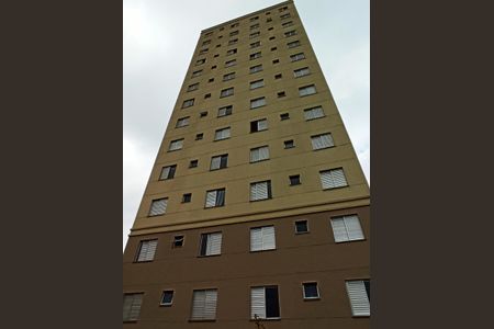 Apartamento para alugar com 46m², 2 quartos e 1 vagaFachada do bloco