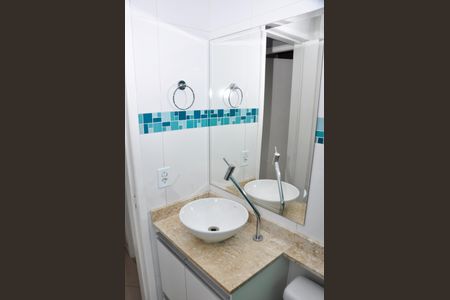Apartamento para alugar com 46m², 2 quartos e 1 vagaBanheiro Social