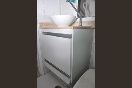 Apartamento para alugar com 46m², 2 quartos e 1 vagaBanheiro Social