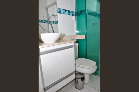 Apartamento para alugar com 46m², 2 quartos e 1 vagaBanheiro Social