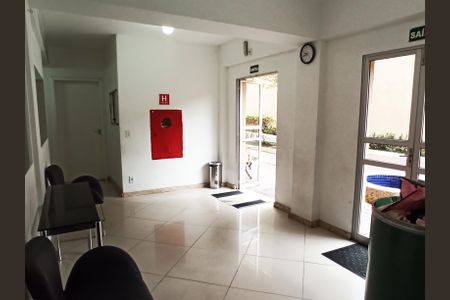Apartamento para alugar com 46m², 2 quartos e 1 vagaHall de entrada