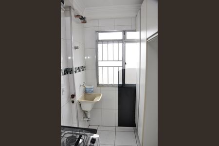 Apartamento para alugar com 46m², 2 quartos e 1 vagaÁrea de Serviço