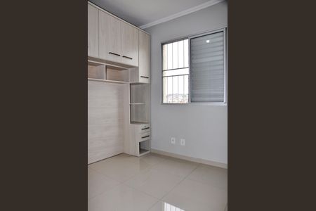 Apartamento para alugar com 46m², 2 quartos e 1 vagaQuarto 02