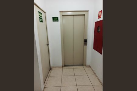 Apartamento para alugar com 46m², 2 quartos e 1 vagaHall Elevador