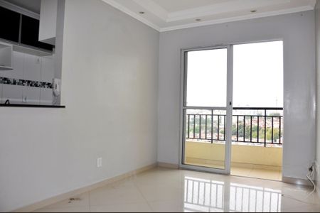 Apartamento para alugar com 46m², 2 quartos e 1 vagaSala