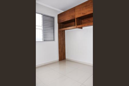 Apartamento para alugar com 46m², 2 quartos e 1 vagaQuarto 01