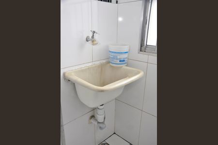 Apartamento para alugar com 46m², 2 quartos e 1 vagaÁrea de Serviço