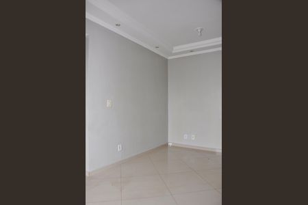 Apartamento para alugar com 46m², 2 quartos e 1 vagaSala