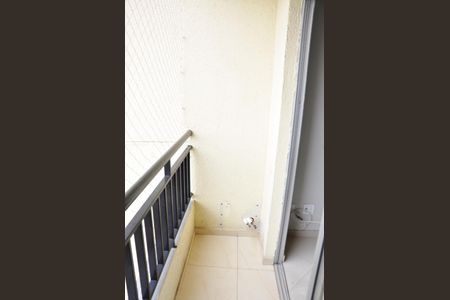 Apartamento para alugar com 46m², 2 quartos e 1 vagaSacada