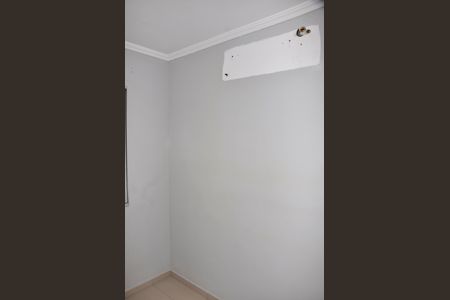Apartamento para alugar com 46m², 2 quartos e 1 vagaQuarto 02