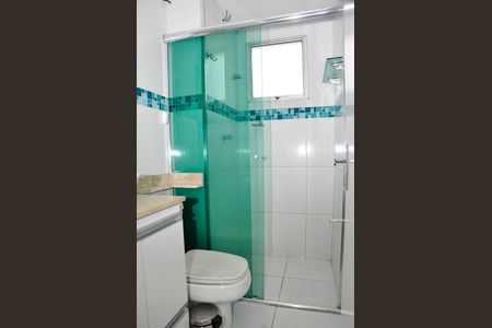 Apartamento para alugar com 46m², 2 quartos e 1 vagaBanheiro Social