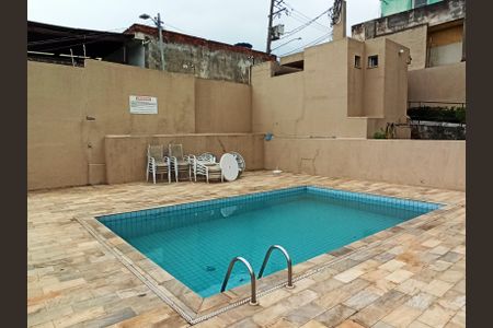 Apartamento para alugar com 46m², 2 quartos e 1 vagaPiscina