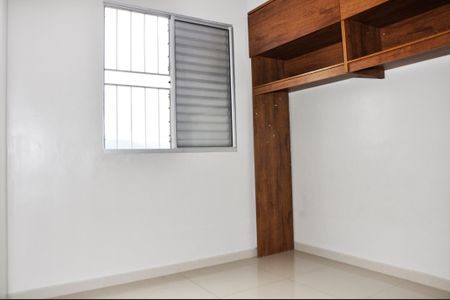 Apartamento para alugar com 46m², 2 quartos e 1 vagaQuarto 01