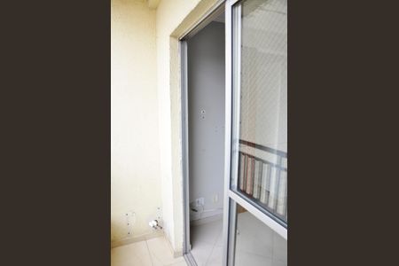 Apartamento para alugar com 46m², 2 quartos e 1 vagaSacada