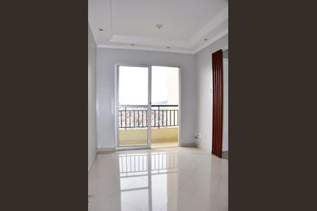 Apartamento para alugar com 46m², 2 quartos e 1 vagaSala
