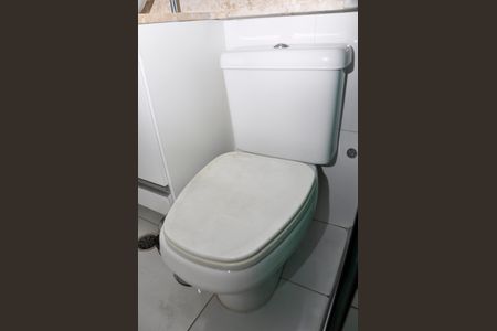Apartamento para alugar com 46m², 2 quartos e 1 vagaBanheiro Social
