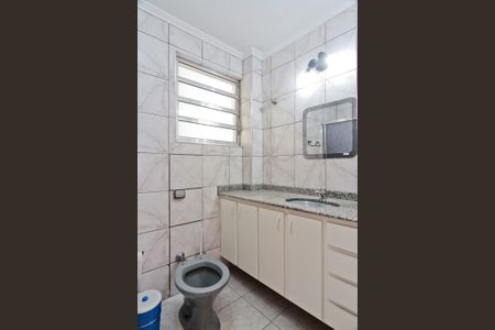 Apartamento para alugar com 72m², 2 quartos e 1 vagaBanheiro Social