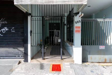 Apartamento para alugar com 72m², 2 quartos e 1 vagaFachada