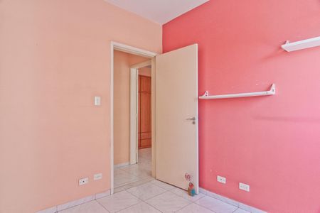 Apartamento para alugar com 72m², 2 quartos e 1 vagaQuarto 2