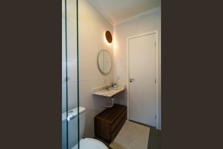 Casa para alugar com 74m², 3 quartos e 2 vagasBanheiro da Suíte