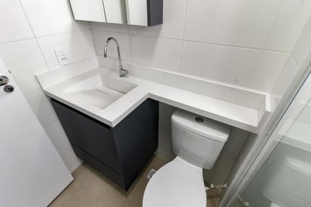 Apartamento à venda com 53m², 2 quartos e 1 vaga Apartamento à venda com 53m², 2 quartos e 1 vagaBanheiro da Suíte