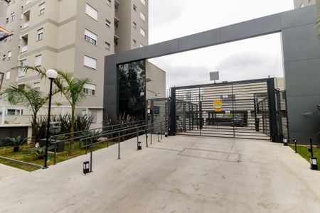 Apartamento à venda com 53m², 2 quartos e 1 vaga Apartamento à venda com 53m², 2 quartos e 1 vagaFachada e portaria