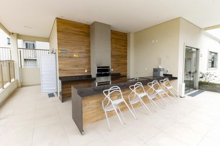 Apartamento à venda com 53m², 2 quartos e 1 vaga Apartamento à venda com 53m², 2 quartos e 1 vagaÁrea comum - Churrasqueira