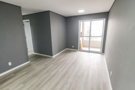 Sala de apartamento à venda com 2 quartos, 53m² em Paraíso do Morumbi, São Paulo