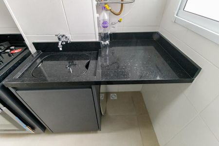 Apartamento à venda com 53m², 2 quartos e 1 vaga Apartamento à venda com 53m², 2 quartos e 1 vagaDetalhe da area de serviço