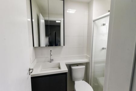 Apartamento à venda com 53m², 2 quartos e 1 vaga Apartamento à venda com 53m², 2 quartos e 1 vagaBanheiro da Suíte