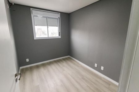 Apartamento à venda com 53m², 2 quartos e 1 vaga Apartamento à venda com 53m², 2 quartos e 1 vagaQuarto 1